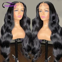 HD Transparent Body Wave Human Hair Wigs For Women 180% Remy Peruvian Body Wave 4x4 5x5 Lace Closure Wig Cranberry HaIr Store
