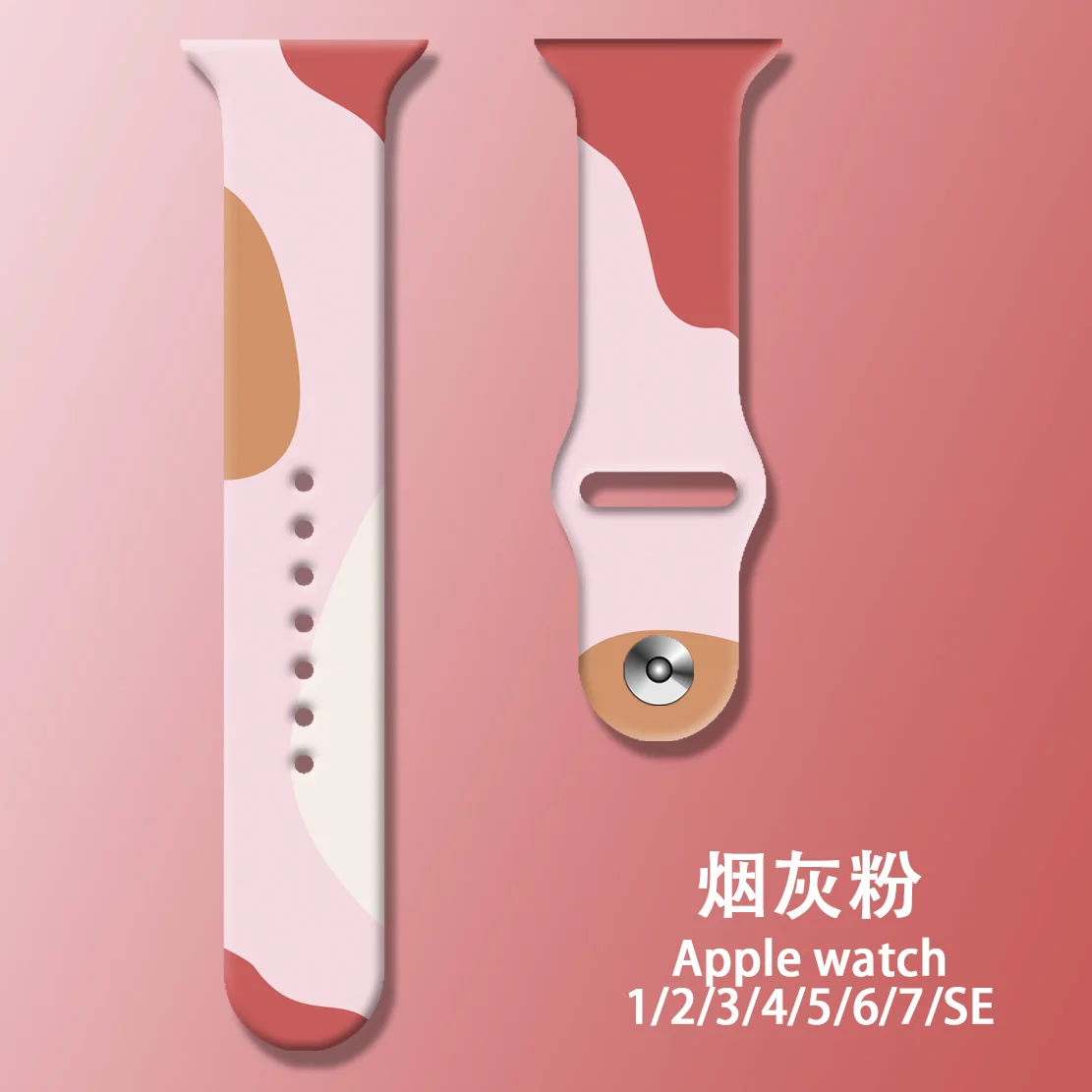 

For Apple Watch Band SE 8 7 6 5 4 Silicone Morandi Strap 49MM 45MM 42MM 44MM Bracelet For iWatch Band 7 SE 5 4 3 38MM 40MM 41MM