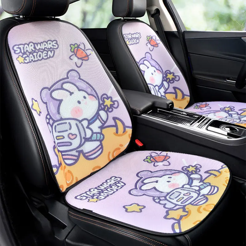 

Universal Car Cute Seat Cover Ice Silk Summer Cool Comfortable Breathable Non-slip Cushion Backrest Protector Car Accessories