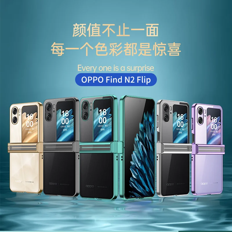 

Plating Transparent Case For OPPO Find N2 Flip 5G Case Anti-fall Phone Cover For OPPO Find N2 Flip Cover Funda