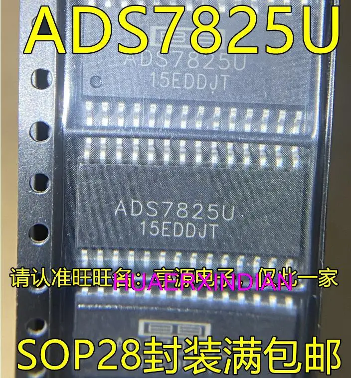 5 шт. новый оригинальный ADS7825 ADS7825U SOP28 ADS8509IDW ADS8509IDWR ADS85091IBDW