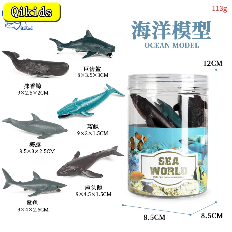 

Simulation Marine Animal Model Solid Static Mini Shark Killer Whale Crab Octopus Scene Decorations Set Barrels Figures 6 Models