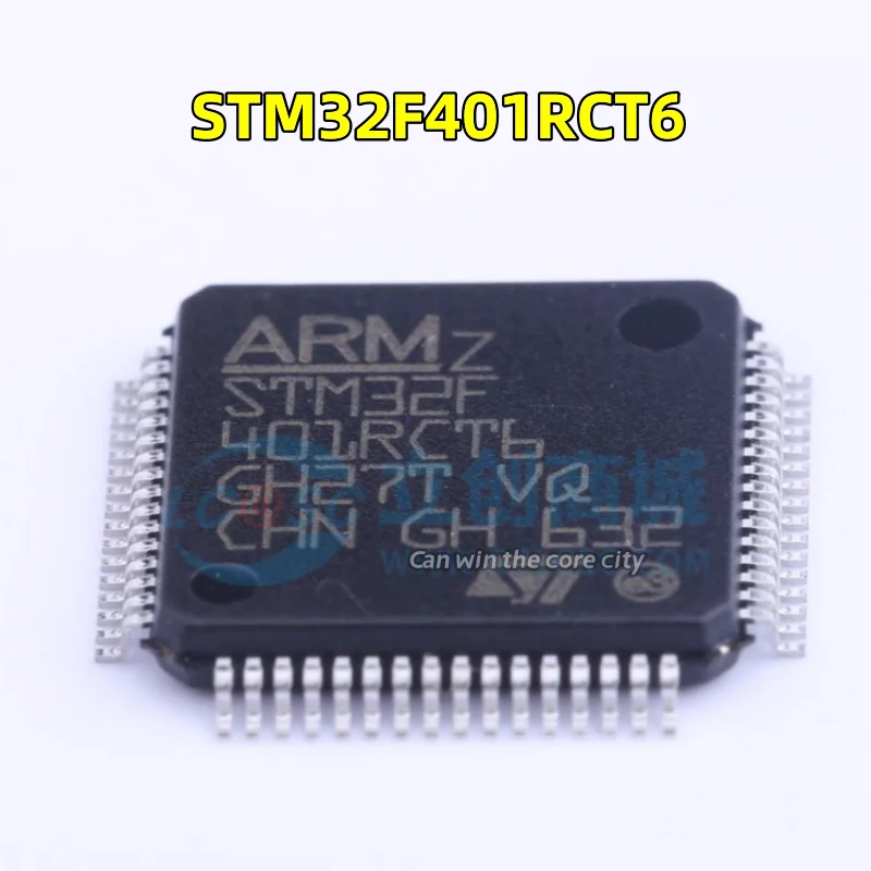 

10 pieces STM32F401RCT6 Original genuine package LQFP-64 84MHz 256KB microcontroller controller