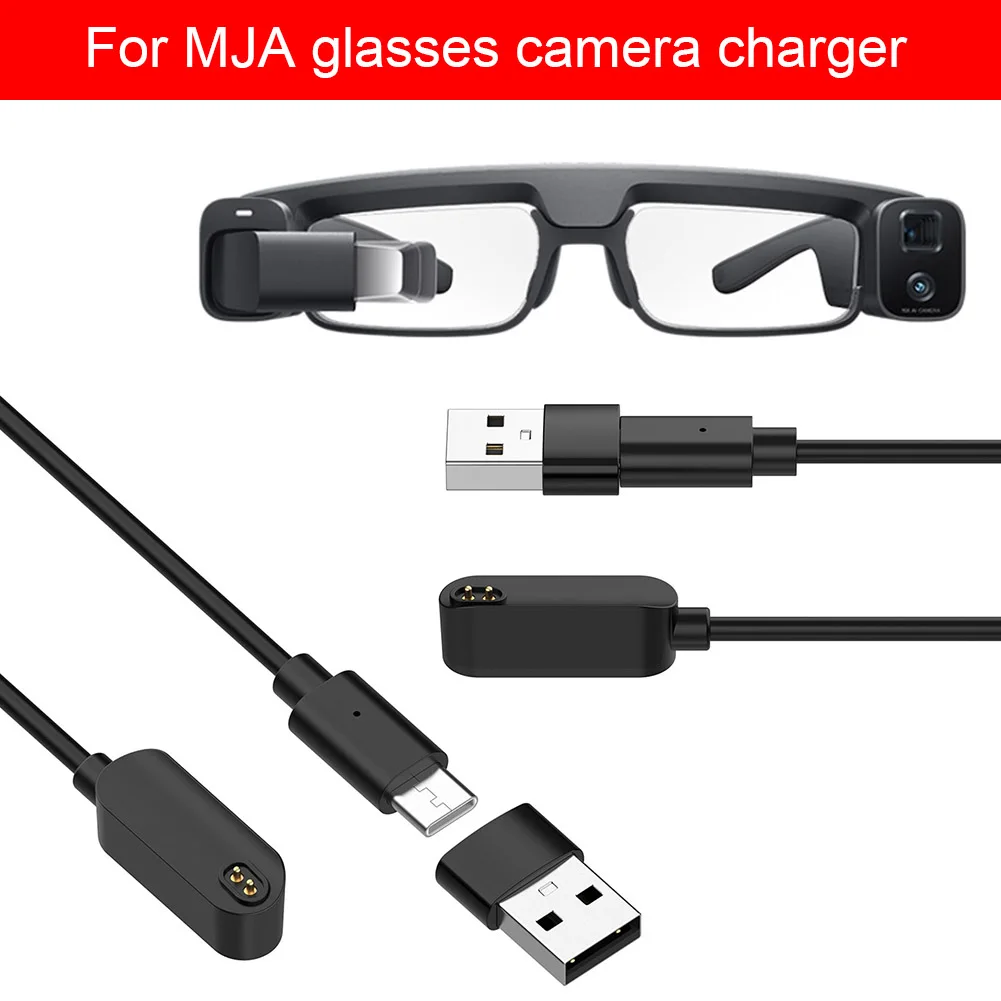

USB-кабель для зарядки очков Xiaomi MiJia, шнур питания для смарт-камер, с выходом для зарядки