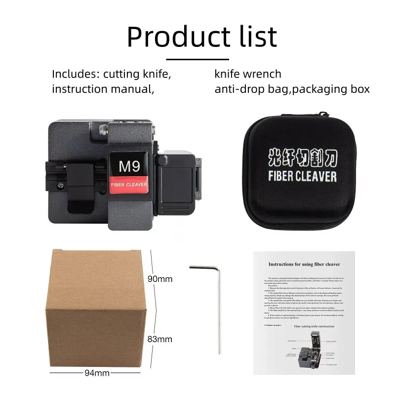 M9 High Precision Fiber Cutting Knife  Fiber Welding Machine Hot Melt Cutting Knife Cold Welding Tool Sleeve Cutting Machine