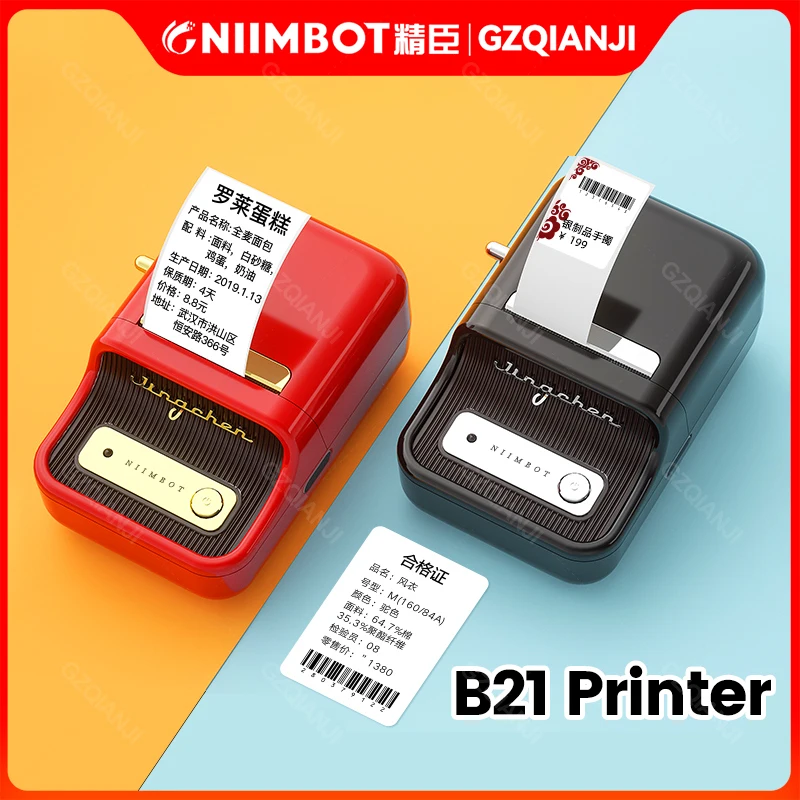 [FREE GIFT]Niimbot B21 Label Printer Portable Bluetooth thermal Small Maker Price Tag Sticker Jewelry Supermarket