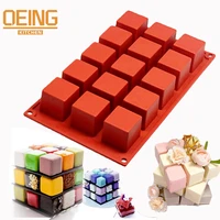 15holes cake cavity silicone mold cube non stick dessert pastry mold magic cube splice cake square brownie molds cake for baking