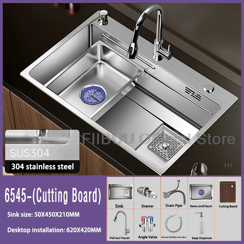 

Кухонная раковина FIIBUU одночашевая из нержавеющей стали