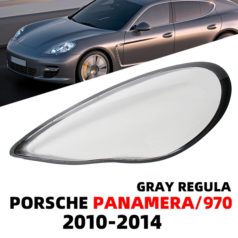 

Крышка для объектива фары Porsche macan 2014 2015 2016 2017 958,1, стеклянная крышка для фары, прозрачная крышка для объектива