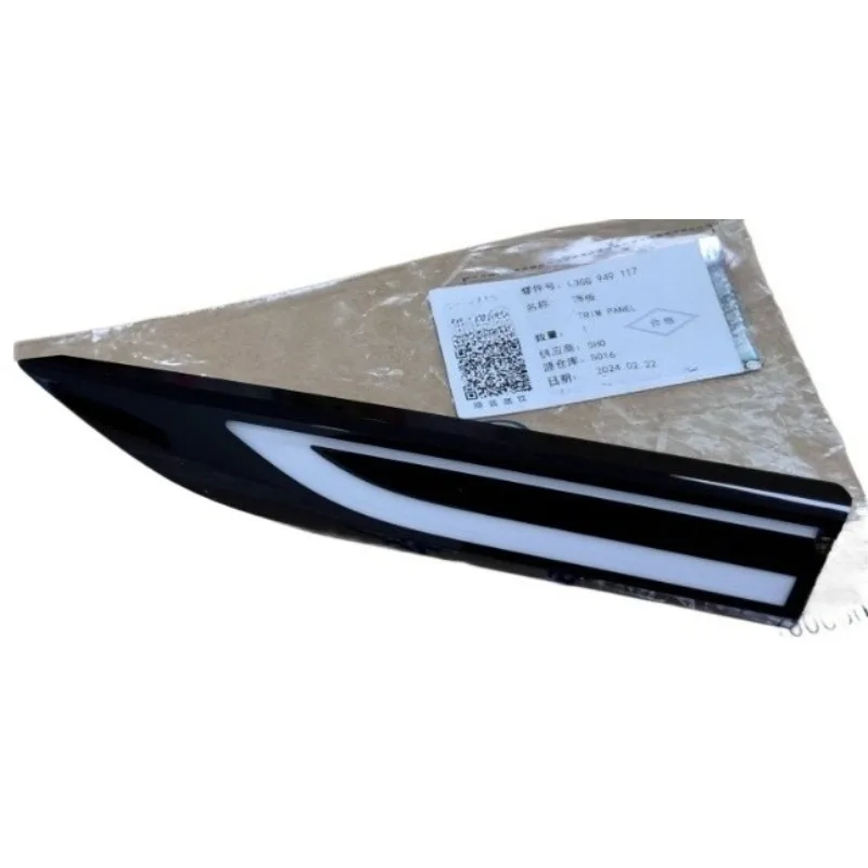 

L3GG949117 Оригинальный значок на боковом крыле, эмблема R с подсветкой, боковой габаритный фонарь для Volkswagen CC 2019-2023 L3GG949118