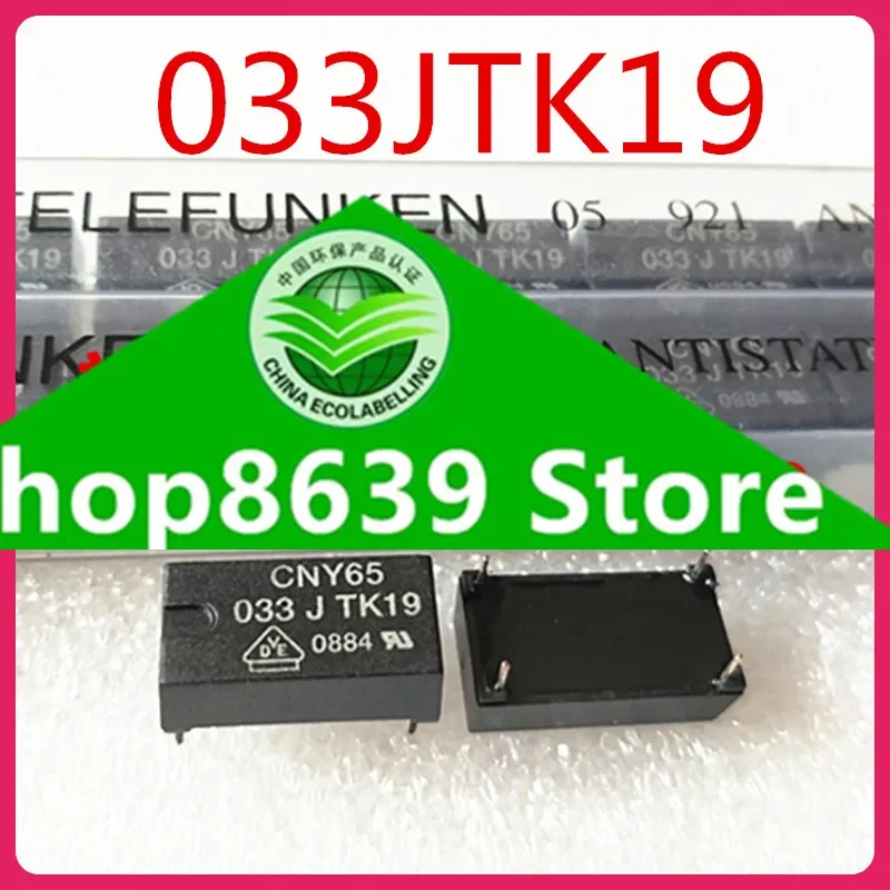 Новый оригинальный оптрон 033JTK19 CNY65 твердотельный 4-контактный DIP прямой разъем 033 J