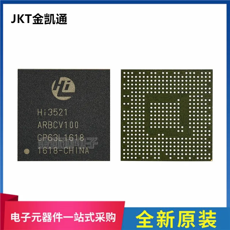 

New original HI3521ARBCV100 HI3521AV100 BGA437 security monitoring IC chip