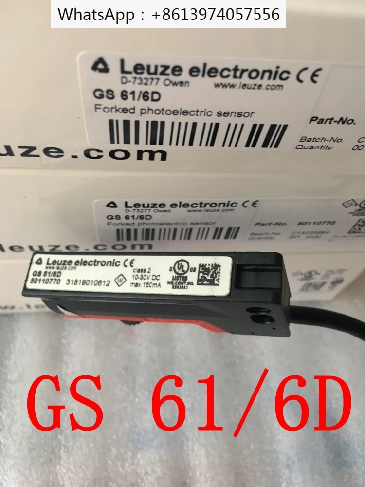 Слот переключатель GS 61/6D.2 200-S12 61/6.2