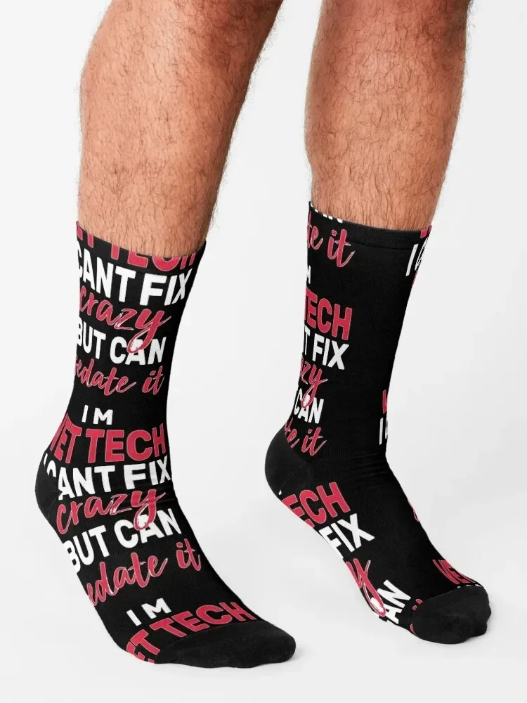 Я ветеринарный профессионал я не могу исправить безумно но отправить это носки в