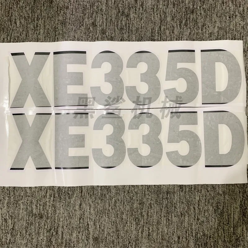 

Excavator Number Stickers Excavator Side Door Digital Model Sticker For XCMG Sticker XE60 XE80 XE135 XE150 XE205 XE215 370 490D