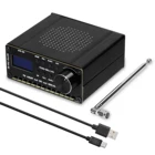 ATS-20 SI4735 радиоприемник, Полнодиапазонный радиоприемник FM AM (MW  SW) SSB (LSB  USB), покрывающий коммерческие любительские радиочастоты