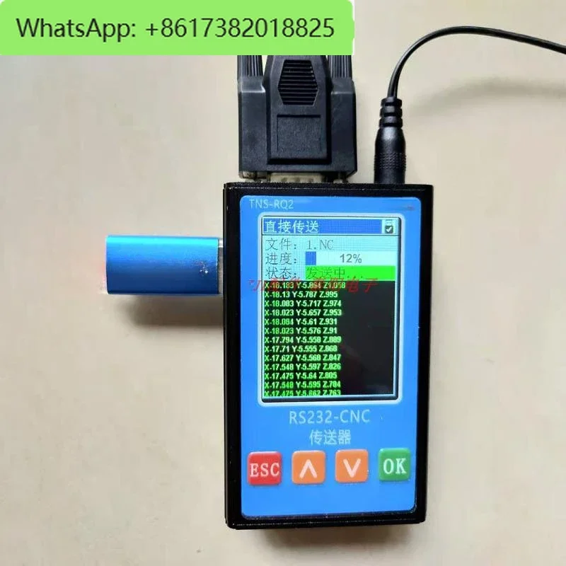 Коробка передачи программ DNC для станка Новый двойной U-дисковый порт