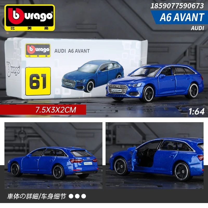 

Bburago 1:64 AUDI A6 AVANT Miniature Alloy Car Model Diecast Vehicle Replica Collection Toy For Boy Gifts