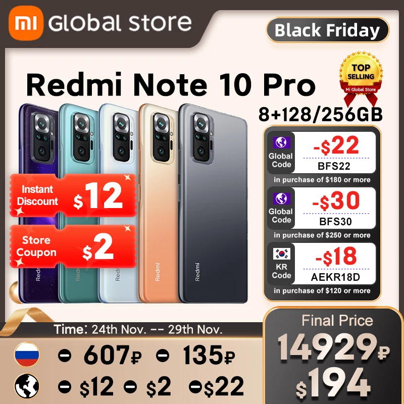 Global Version Xiaomi Redmi Note 10 Pro 128GB / 256GB Smartphone 108MP Camera Snapdragon 732G 120Hz AMOLED Display