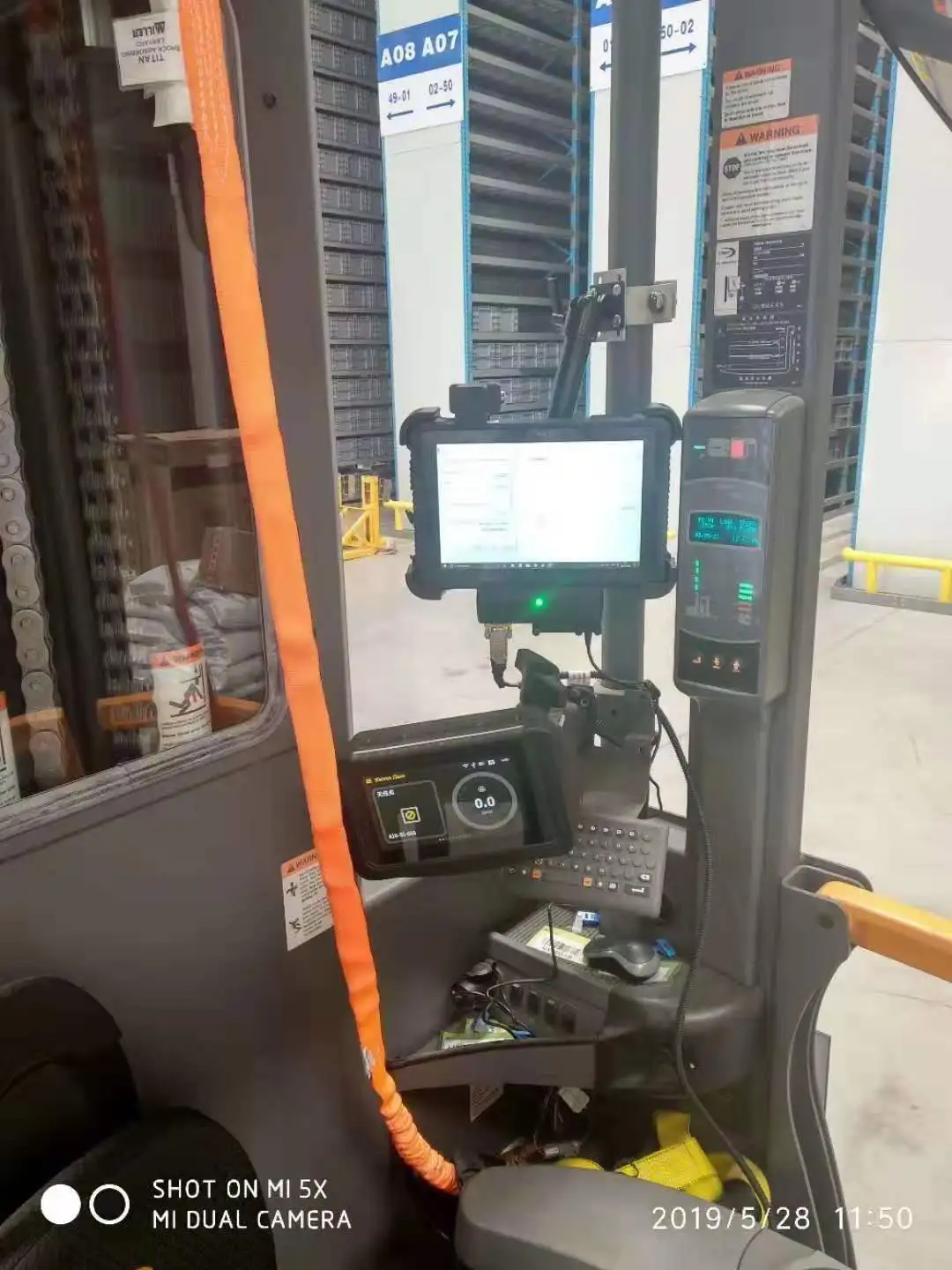 Топографическая станция для наружного применения IP65 10-дюймовый прочный