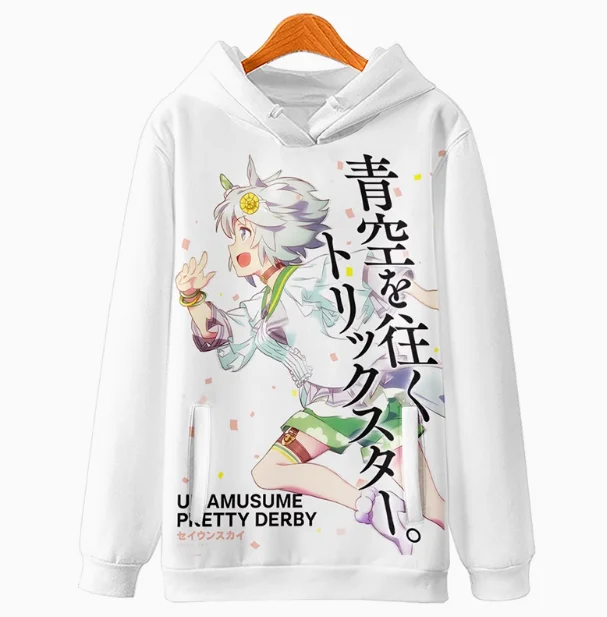 Толстовка с капюшоном Umamusume: Pretty Derby Seiun Sky осенне-зимнее пальто для косплея мужчин
