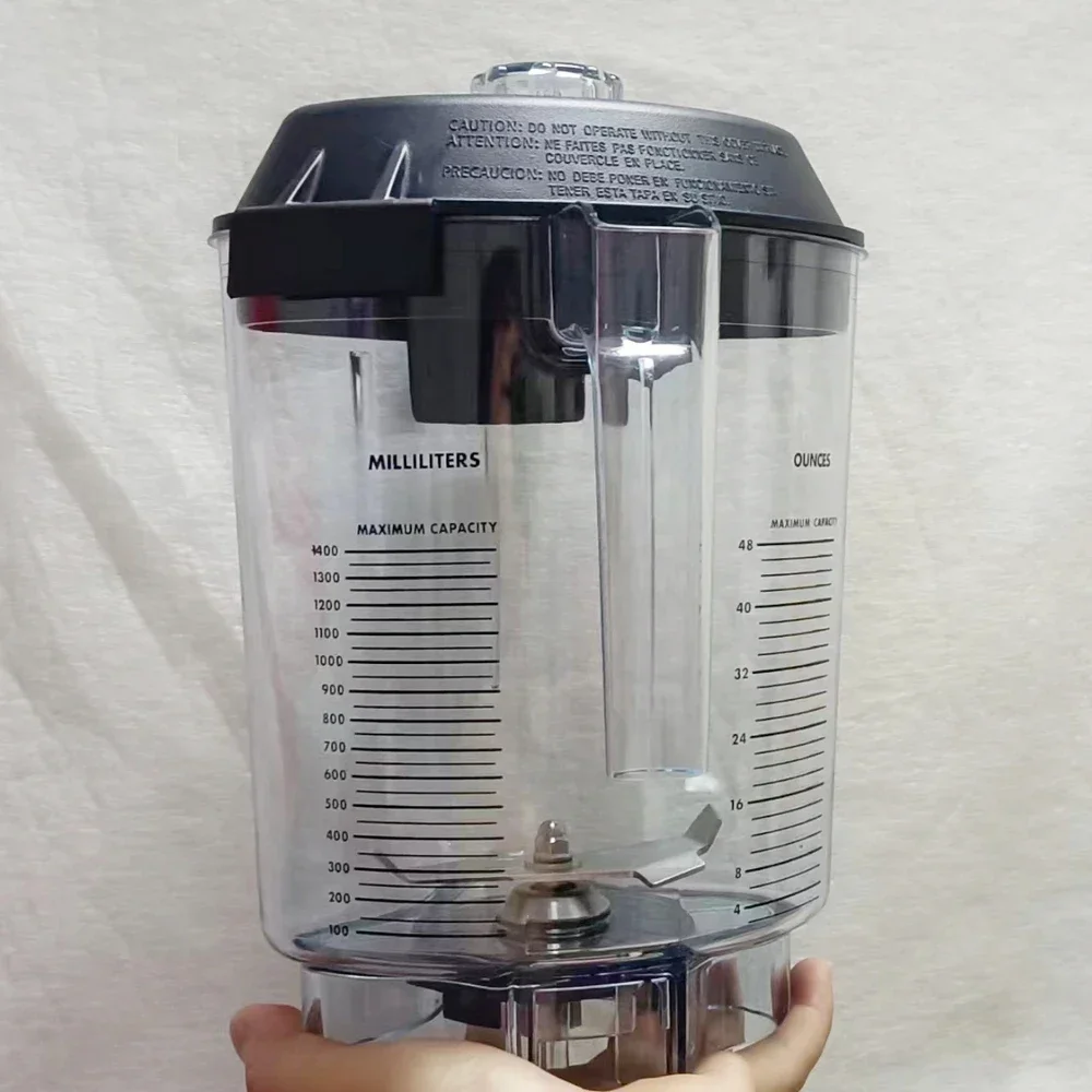 Стакан для смешивания 48 унций для блендеров Vitamix THE QUIET ONE VM0145, VM0149, VM0122, VM0127 – Сменный стакан для блендера (art.: 3920db870ccfa) - 3920db870ccfa
