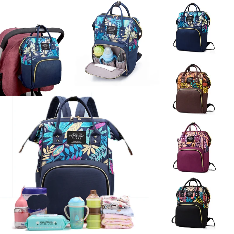 ZK20 Diaper Bags Mother Large Capacity Travel Nappy Backpacks with changing mat Convenient Baby Nursing Bag Women's Fashion Bag