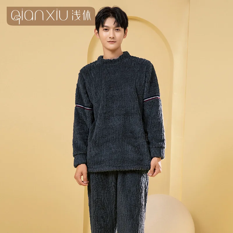 Рисунок 2 - Новинка Зима 2023