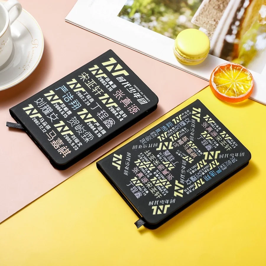 

Times Youth League Diary Notepad Notebook Student Stationery Star Periphery Liu Yaowen Ding Chengxin Ma Jiaqi Song Yaxuan