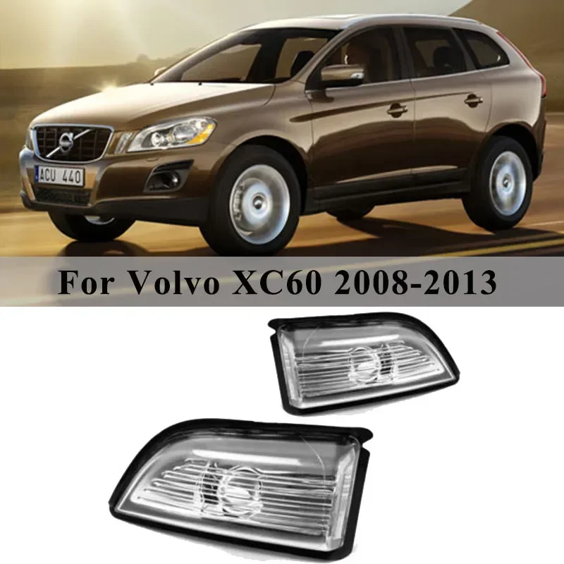 Для Volvo XC60 2008-2013 боковое зеркало заднего вида Φ LH RH световой сигнал поворота 31217288
