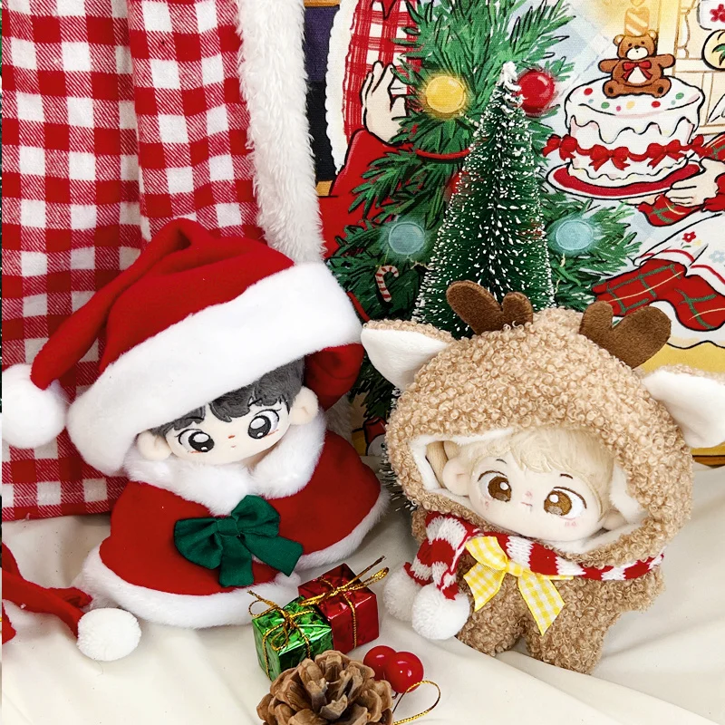 В наличии рождественская кукольная одежда 10 см тело морской звезды