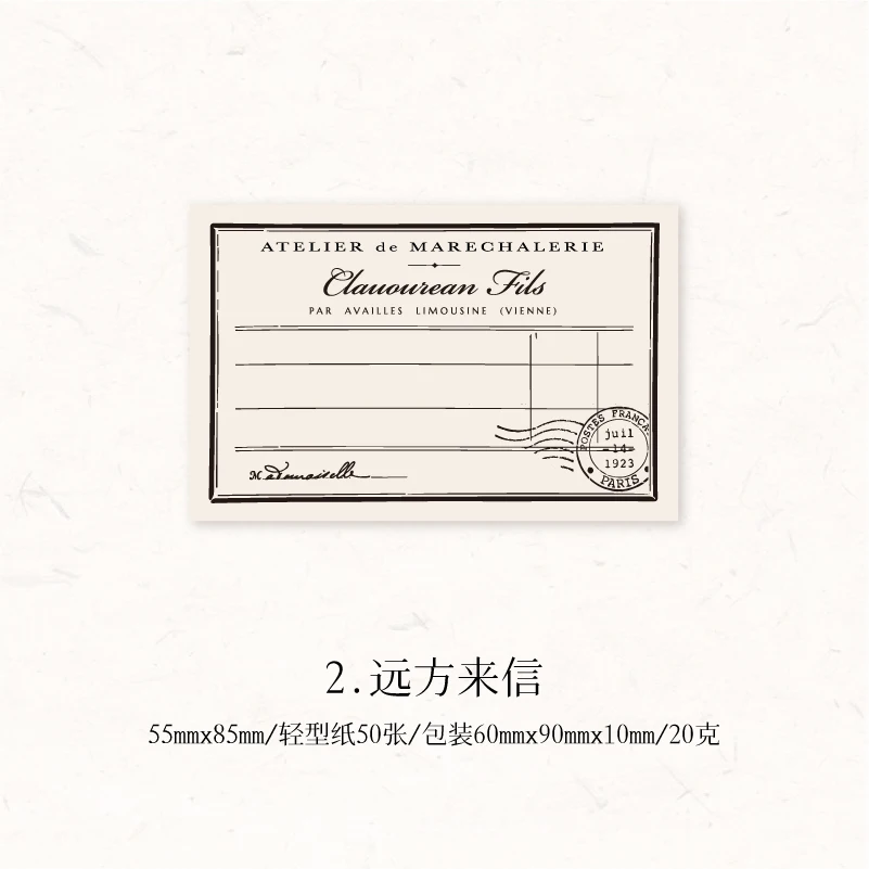 Yoofun блокноты 50 листов