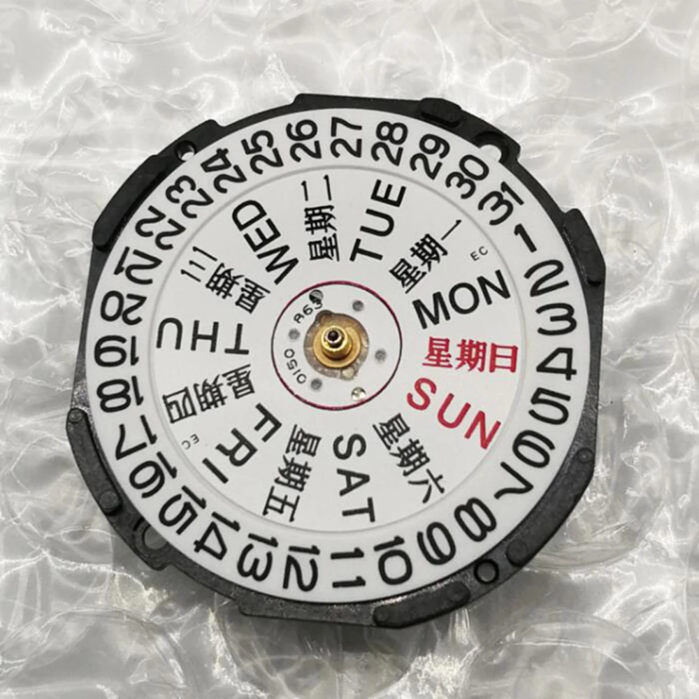 

Replacement AL33A Dual Calendar Quartz Watch Movement Watch Repair Kits