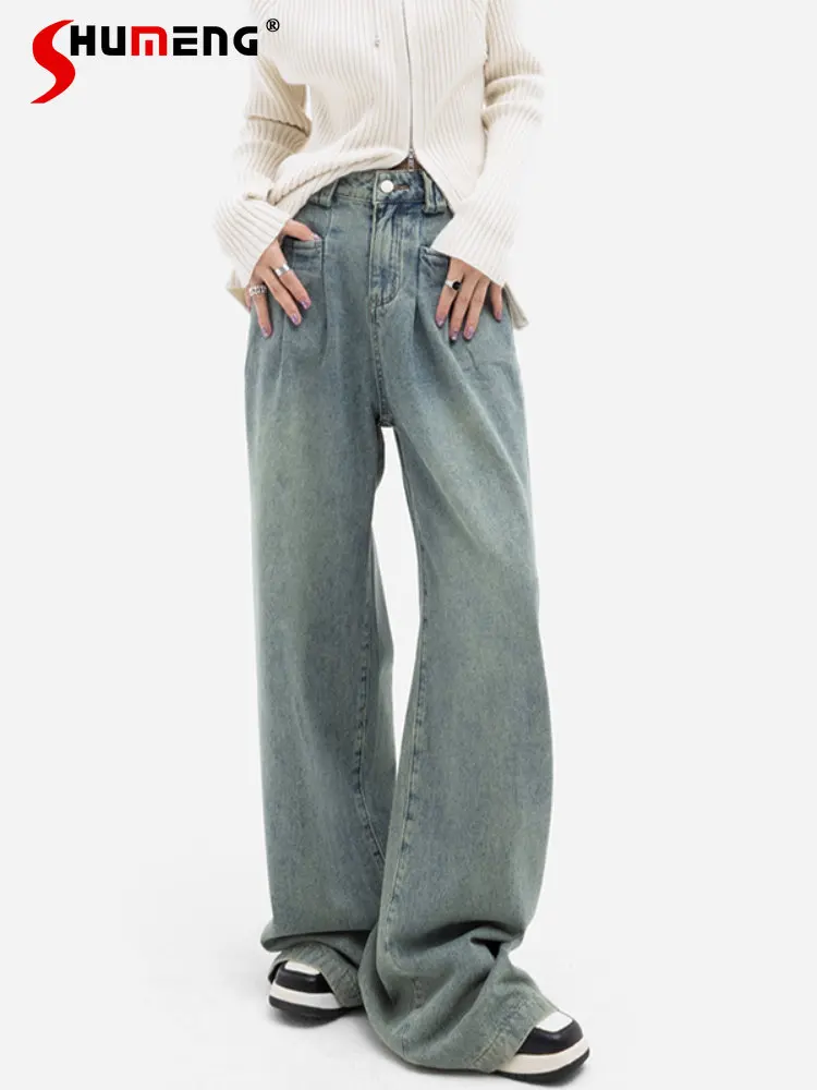 Casual Woman Loose Straight Wide-Leg Denim Trousers 2022 Autumn and Winter New Vintage Women's Washed-out  Longer Jean Mop Pants