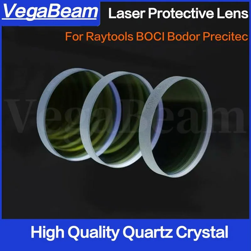 20 шт. защитных линз VegaBeam для лазеров 18x2, 25.4x4, 34x5, 30x5, 27.9x4.1, 37x7, 24.9x1.5 для Raytools, BOCI, WSX (art.: 3920d4db598db) - 3920d4db598db