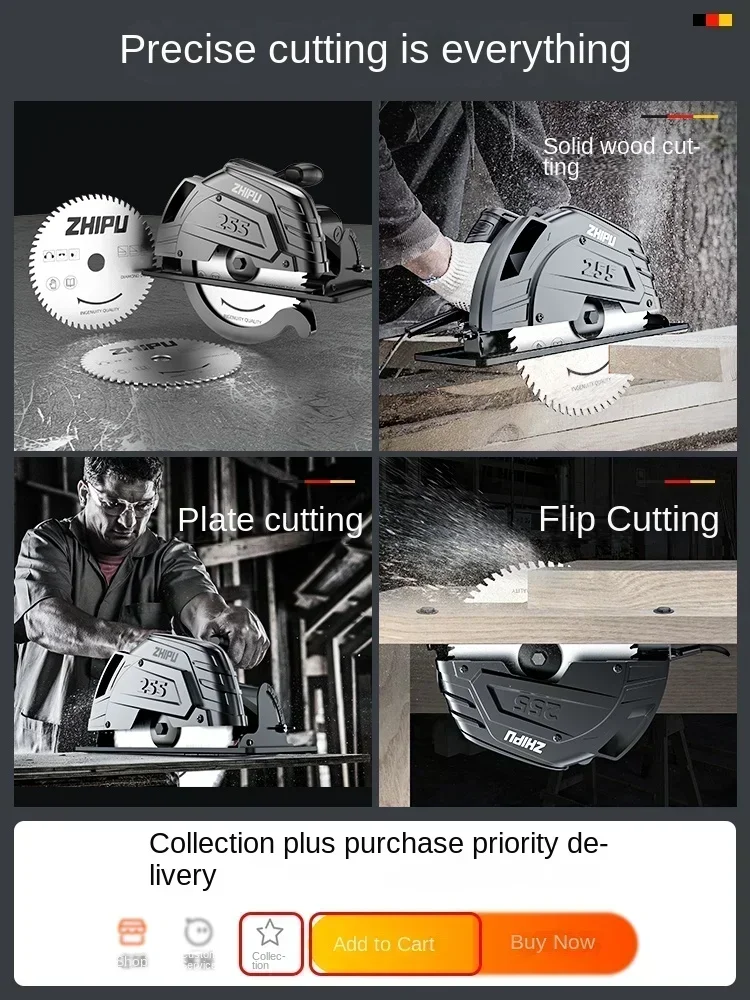 German Schiller Electric Saw - Circular with 7/9/10-Inch Blade and Multi-function for Household Woodworking