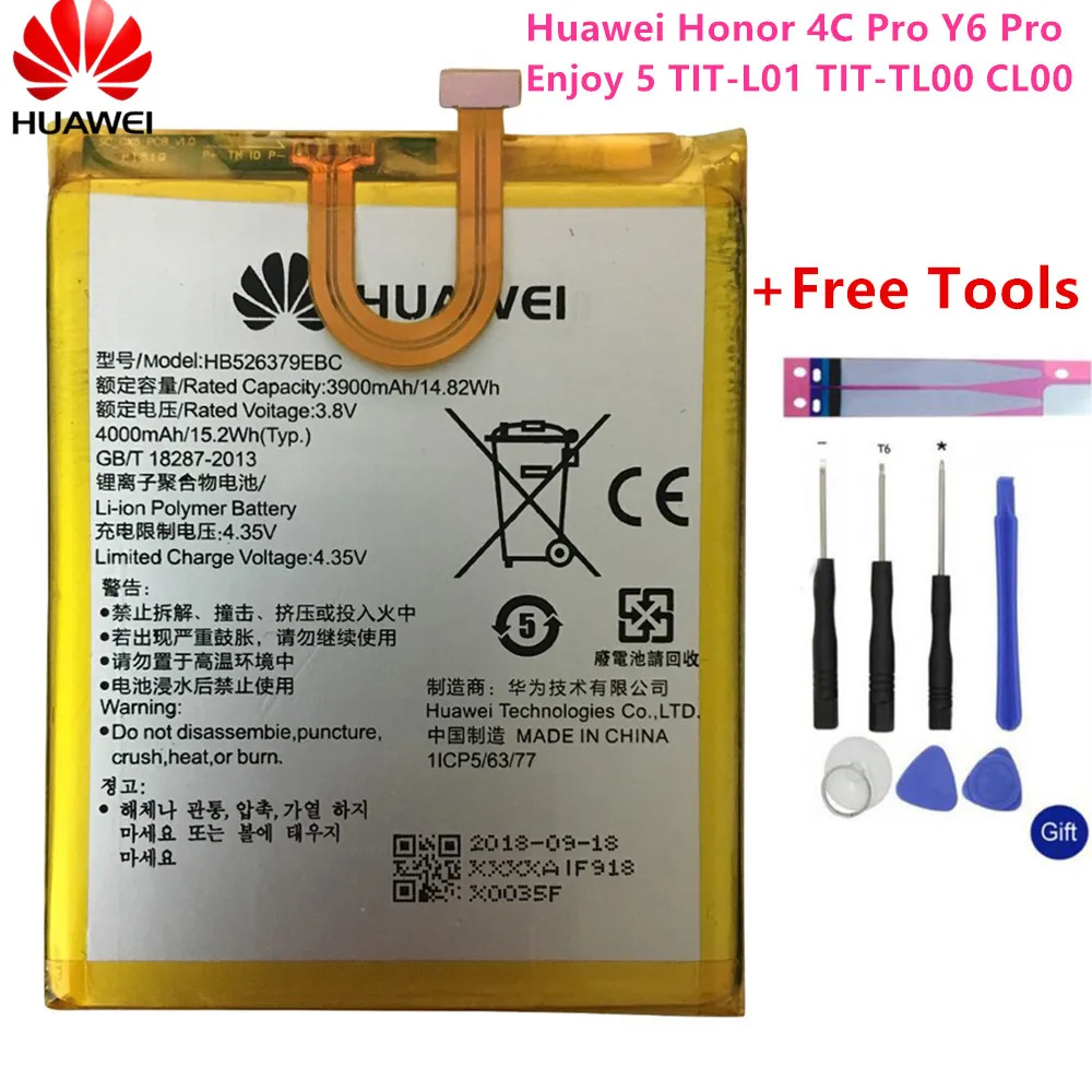 

НОВЫЙ телефонный аккумулятор HB526379EBC для Huawei Enjoy 5 Y6 Pro Honor 4C Pro телефонный аккумулятор 3,8 в 4000 мАч Замена + Подарочные инструменты + наклейки