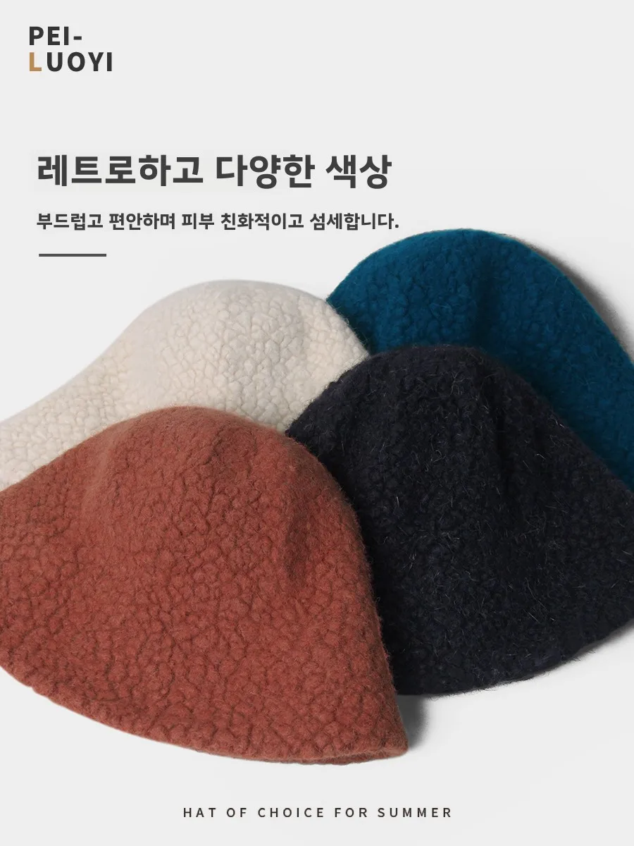 Японская модная универсальная плюшевая рыбацкая шапка с ведром женская осень и