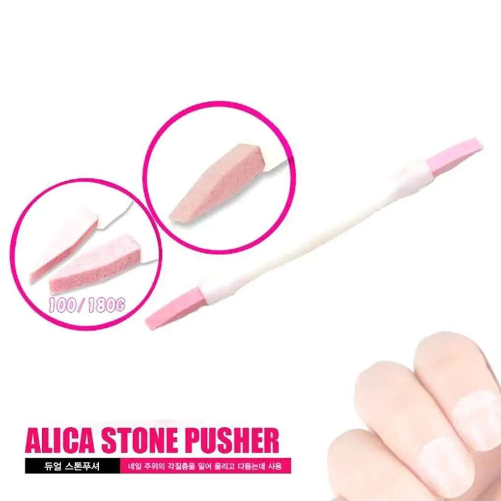 

Двусторонняя пилка для ногтей, кварцевый прибор для удаления кутикулы ногтей, инструменты для удаления омертвевшей кожи, камень для удален...