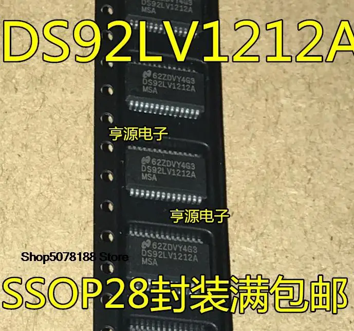 5pieces DS92LV1212A DS92LV1212AMSA SSOP28 IC