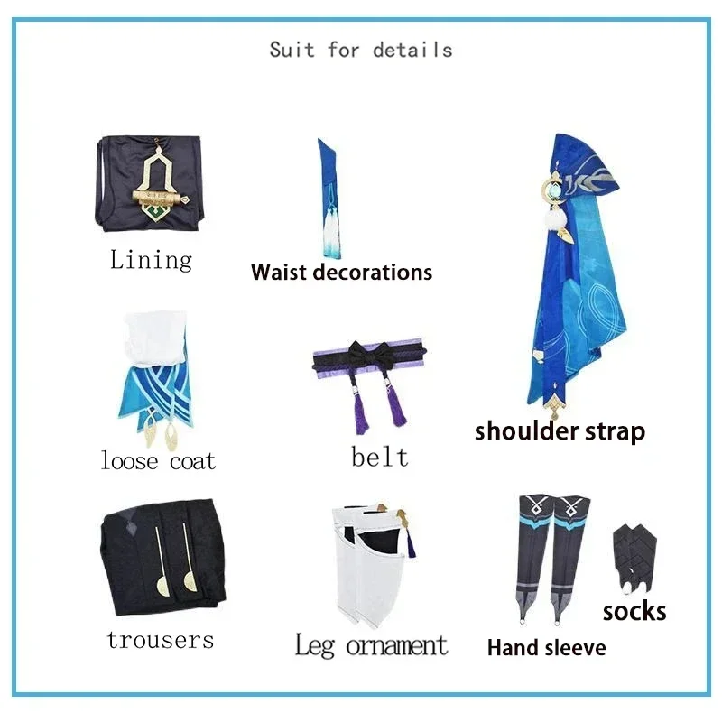 Genshin Impact Scaramouche Wanderer Косплей Костюм Хэллоуин Balladeer Kunikuzushi Панама Парик Cos Sumeru Anemo