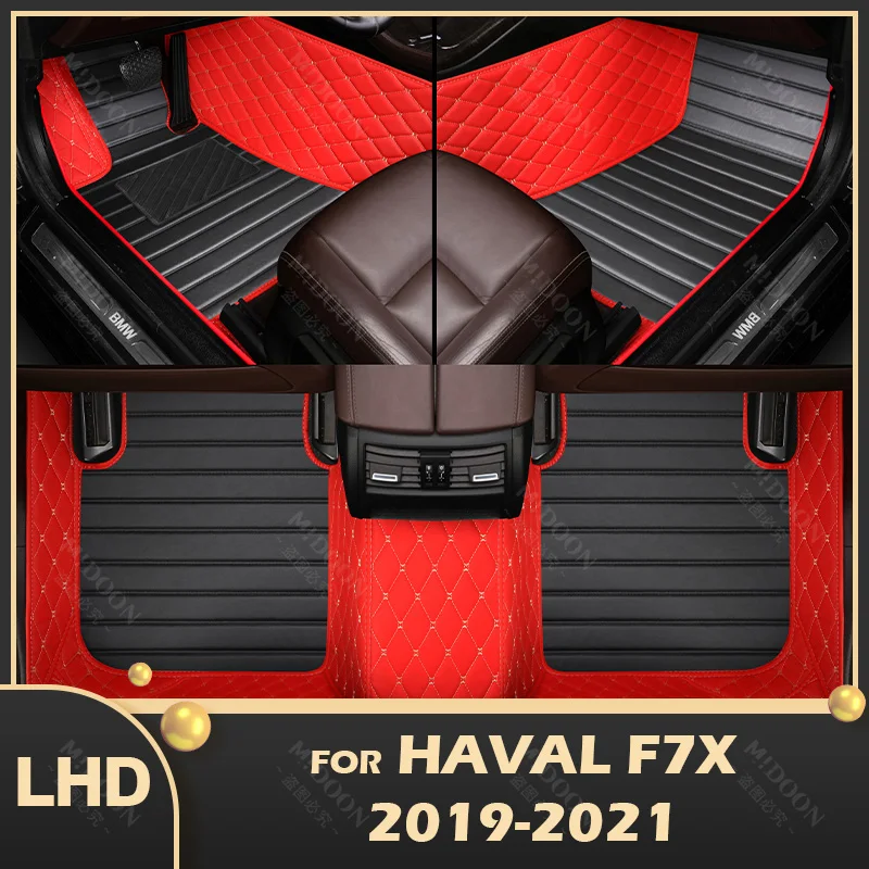 

Автомобильные коврики для haval F7X 2019 2020 2021, оригинальные автомобильные накладки для ног, Детская Обложка
