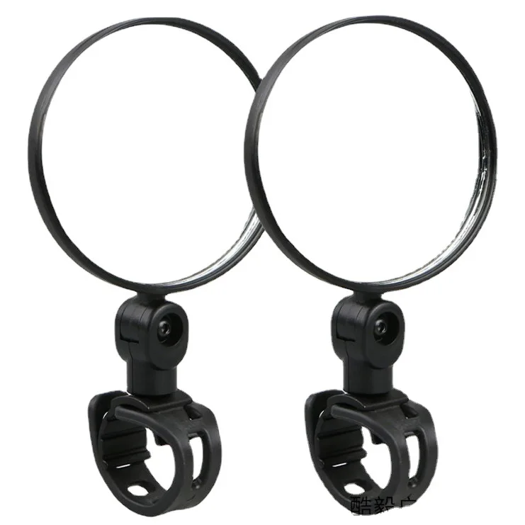 

Bicycle convex reflector mountain bike 360-degree rotatable rear view mirror wide Angle bicycle rear view mirror two mounted