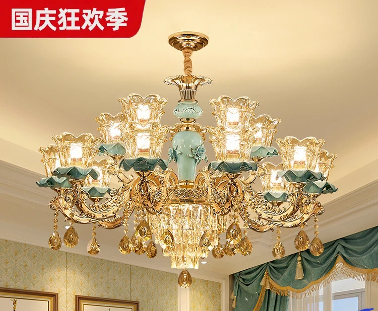 

Light Luxury Chandelier