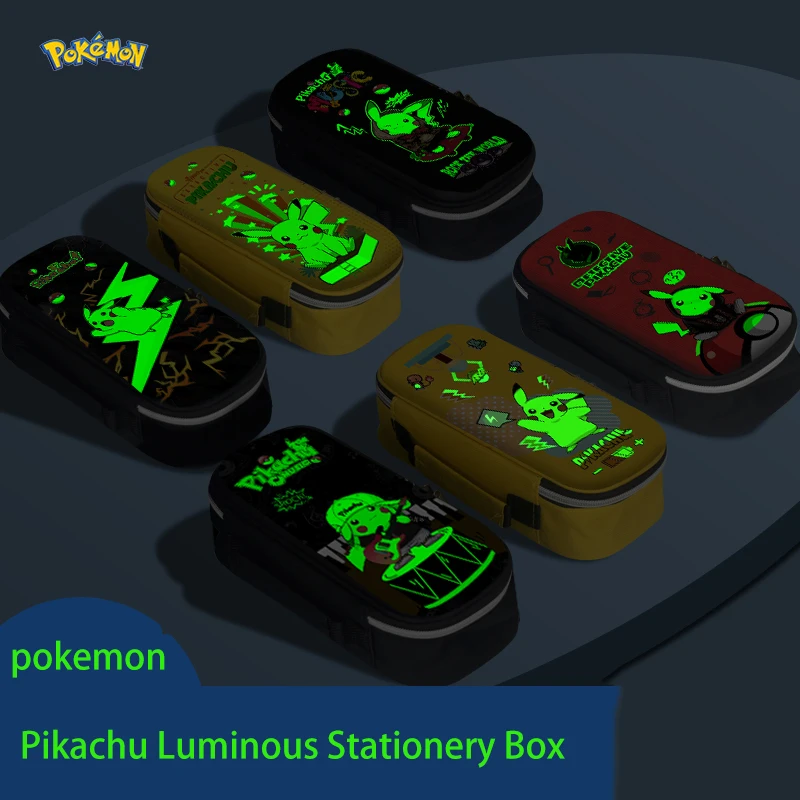 Case 3d Password Portable Multi-layer High Capacity Student Gel Pen Box Boys Gift