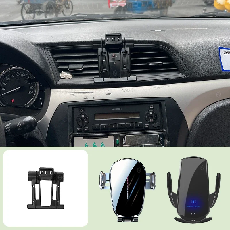 Автомобильный держатель мобильного телефона для Suzuki Alivio 2015-2018 специальный