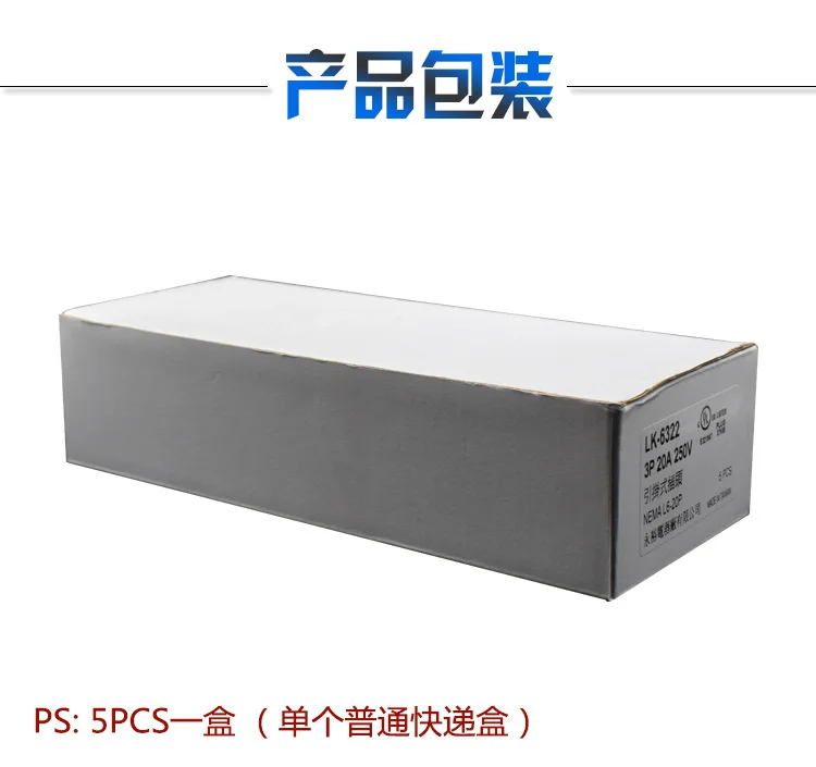 Штекерный разъем NEMA L6-20P для генератора витой блокировки 20 А 250 В 2 полюса