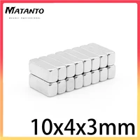 102050100200300500pcs 10x4x3 quadrate strong powerful magnets n35 10x4x3mm block rare earth neodymium magnet sheet 1043