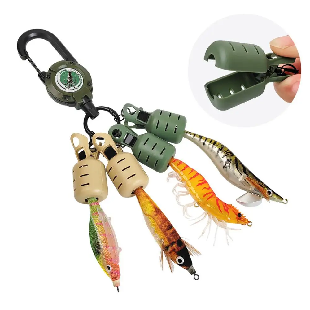 Новинка набор для защиты приманки от кальмара выдвижная крышка с пряжкой