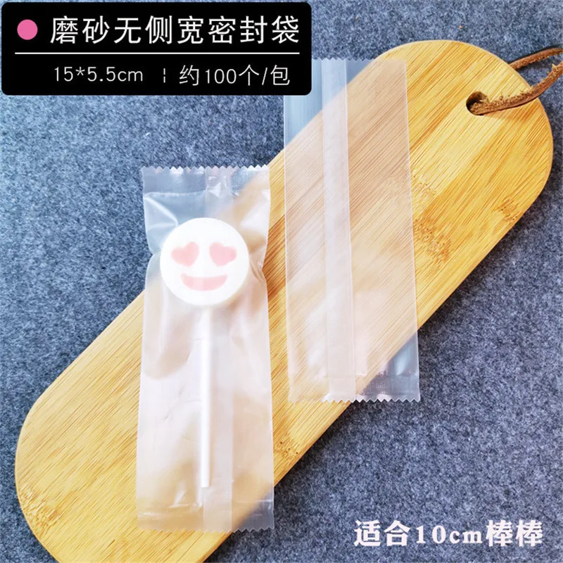 

Пакеты для леденцов You and Me прозрачные матовые 50 шт